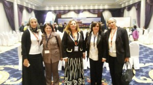 First International Conference